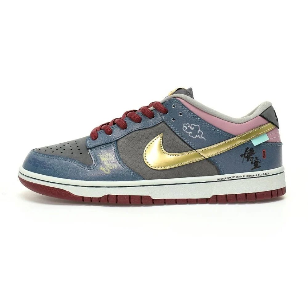 Nike Dunk Low Black Myth Wukong, vue 1